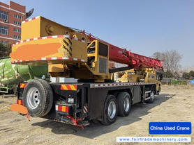 Buy Sany 250C Used Crane / 5 Buy Sany 250C Used Crane / 5